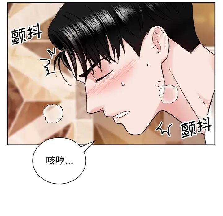 41P - 眷恋