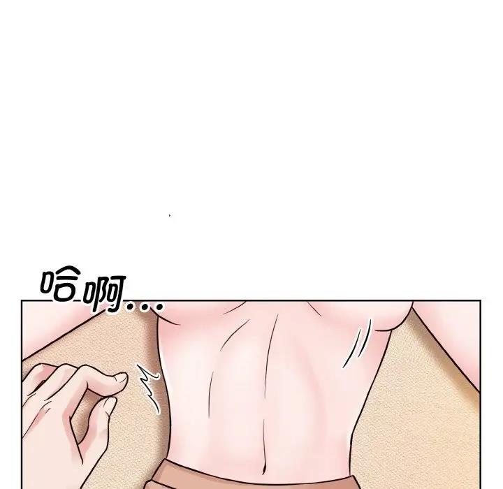 70P - 眷恋