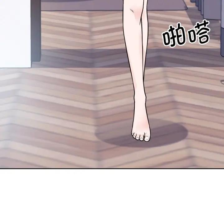 10P - 眷恋