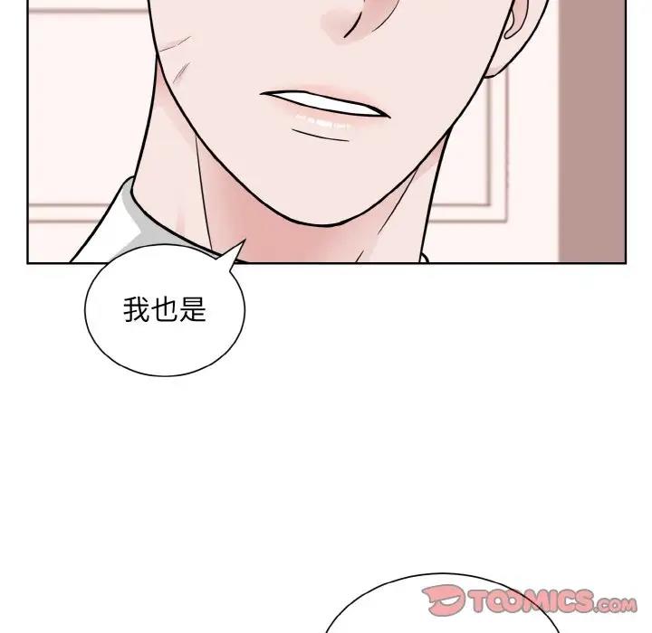 114P - 眷恋