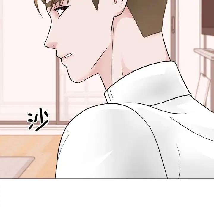 130P - 眷恋