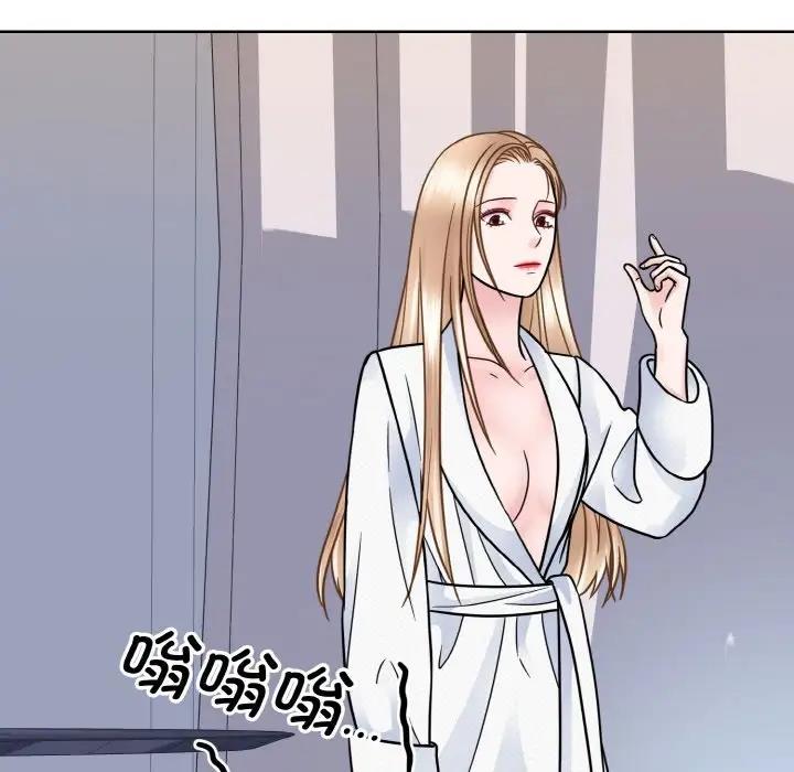 16P - 眷恋