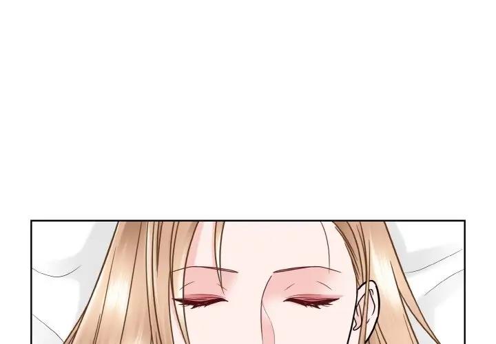 1P - 眷恋