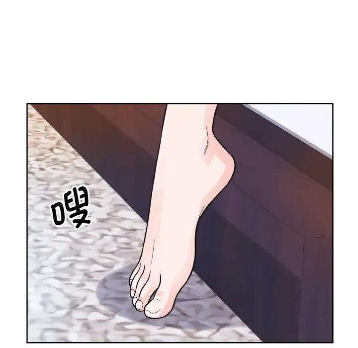 7P - 眷恋
