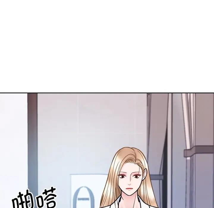 8P - 眷恋