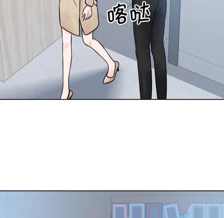 115P - 眷恋