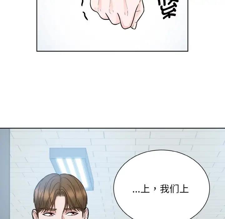 27P - 眷恋