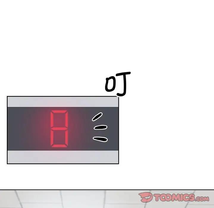 46P - 眷恋