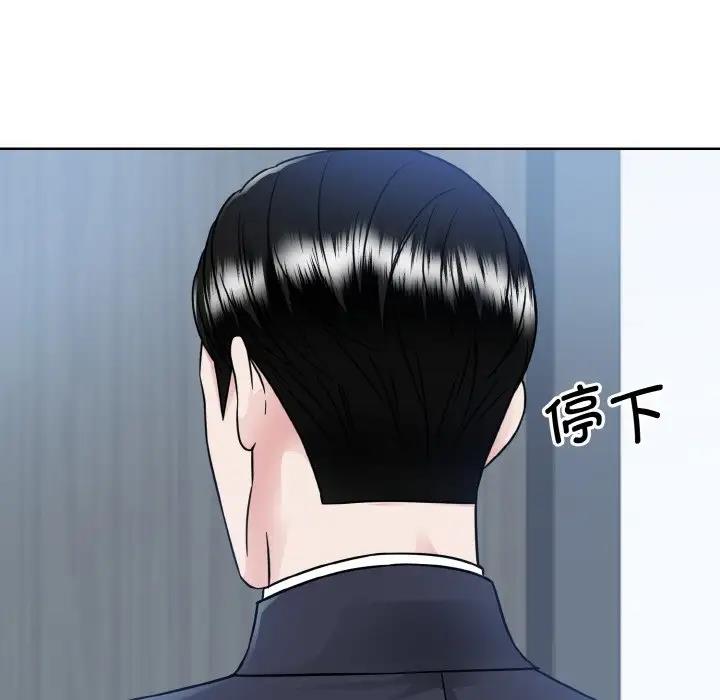 64P - 眷恋