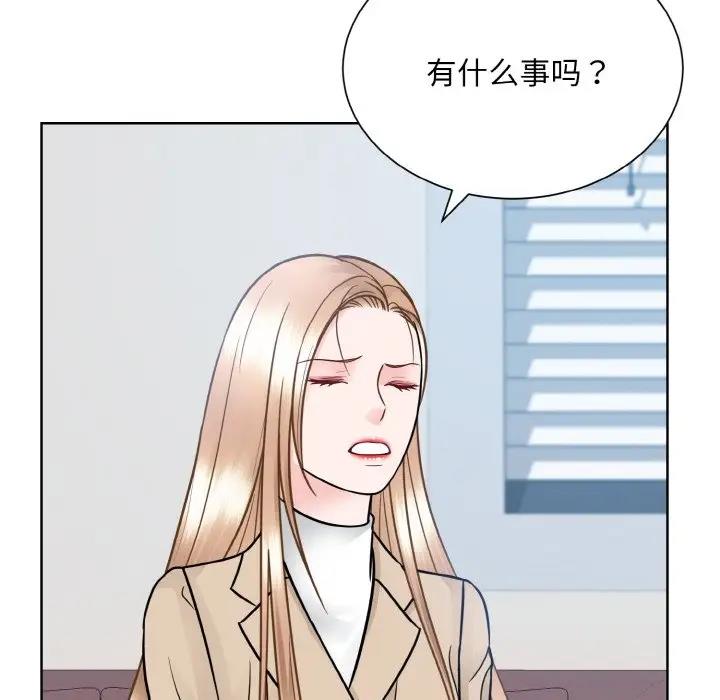 72P - 眷恋