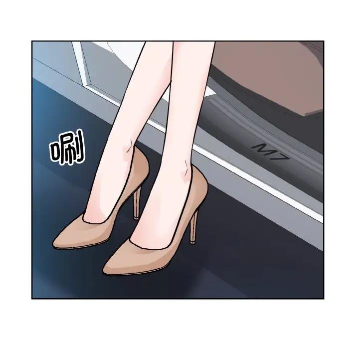7P - 眷恋