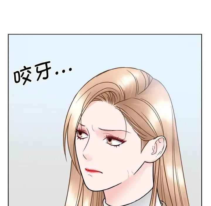 95P - 眷恋