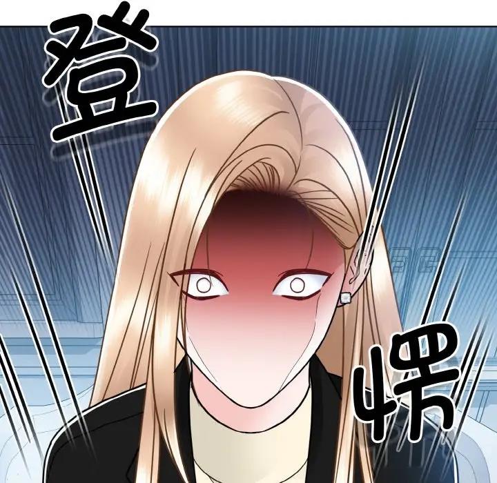122P - 眷恋