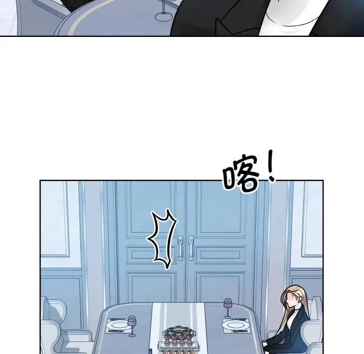 134P - 眷恋