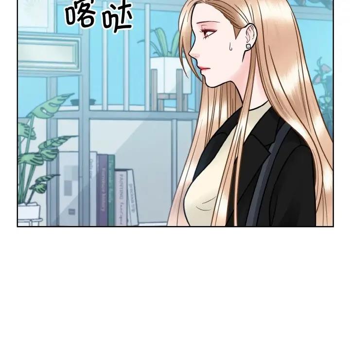 17P - 眷恋