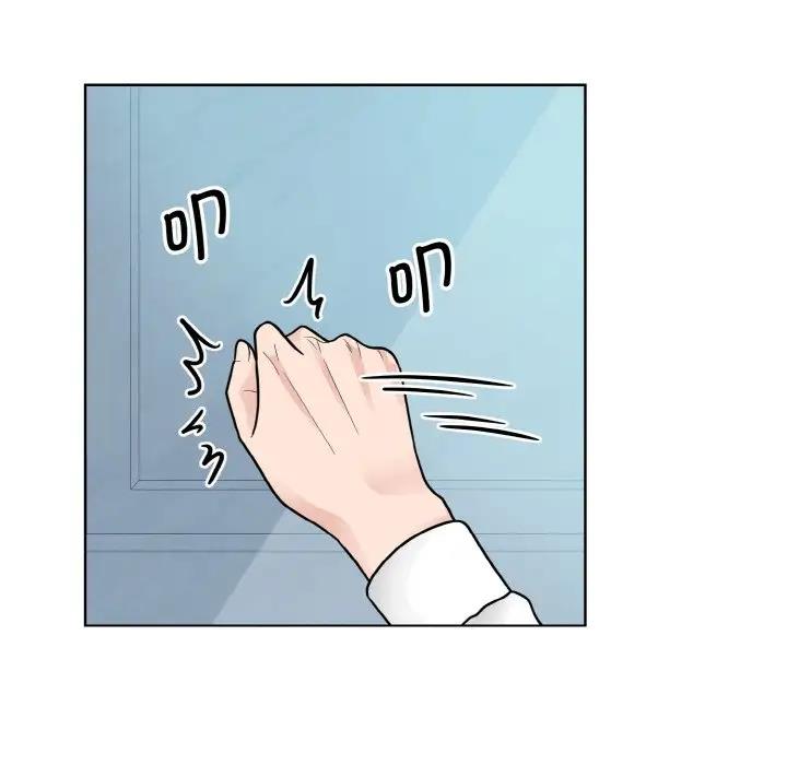 18P - 眷恋