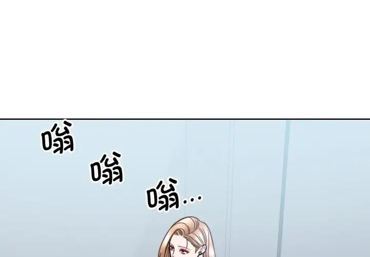1P - 眷恋