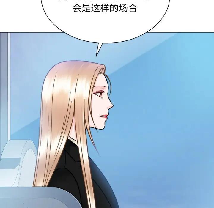 41P - 眷恋
