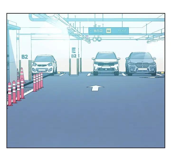 16P - 眷恋
