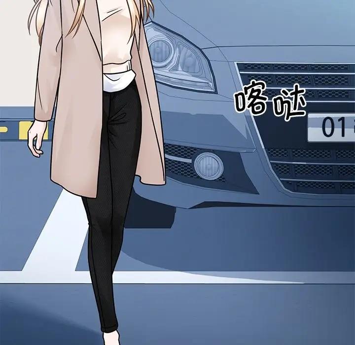 18P - 眷恋