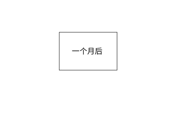 1P - 眷恋