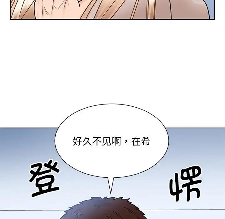 24P - 眷恋