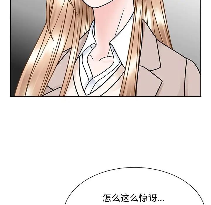 27P - 眷恋