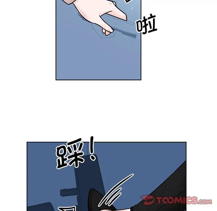 62P - 眷恋