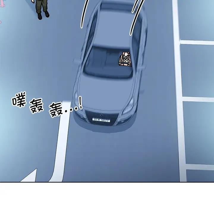 64P - 眷恋