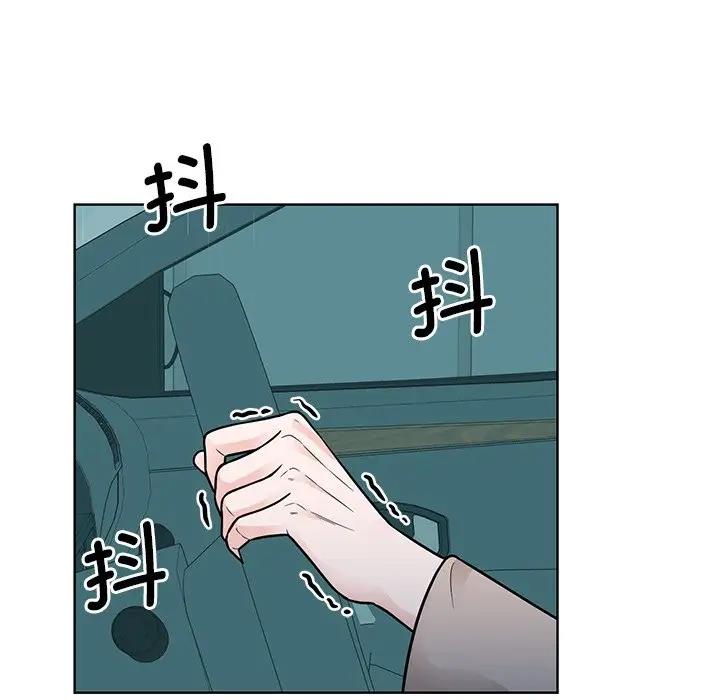 72P - 眷恋