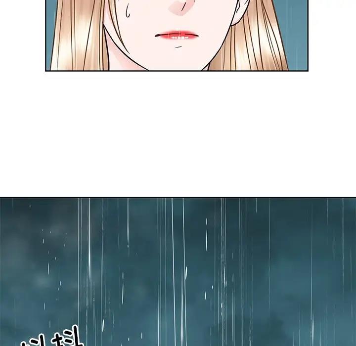 91P - 眷恋