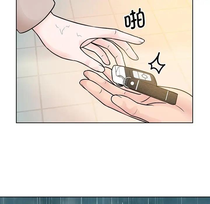94P - 眷恋