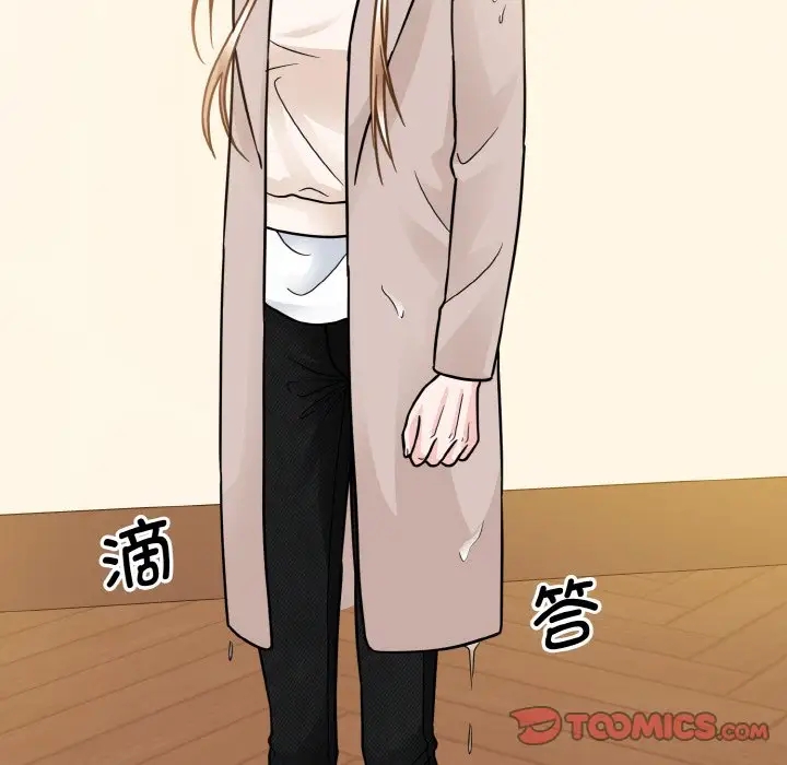 10P - 眷恋