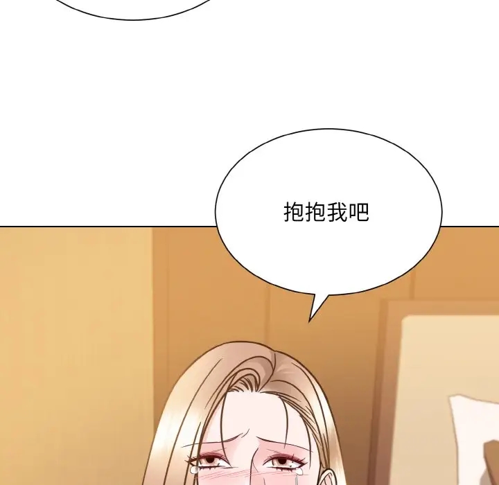 39P - 眷恋