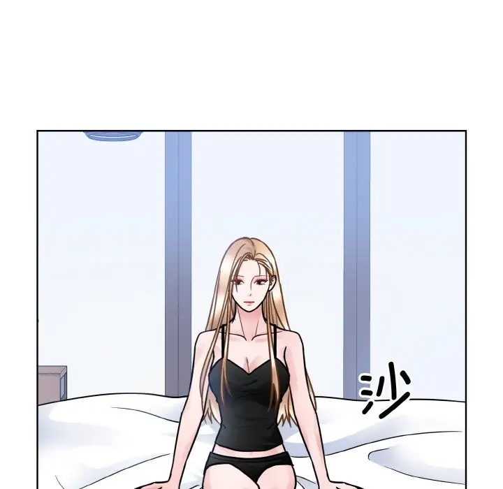 53P - 眷恋