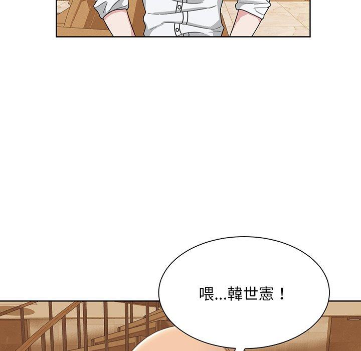 102P - 眷恋