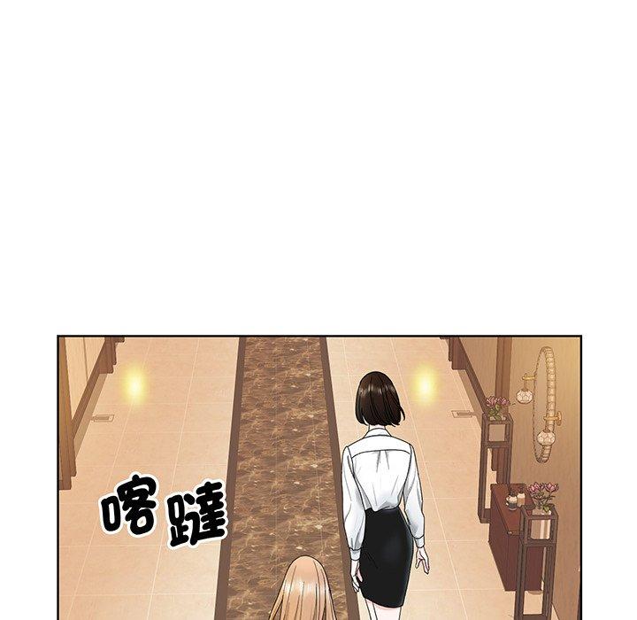 10P - 眷恋