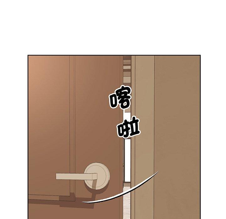 16P - 眷恋
