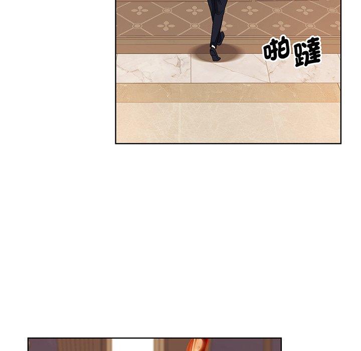 27P - 眷恋