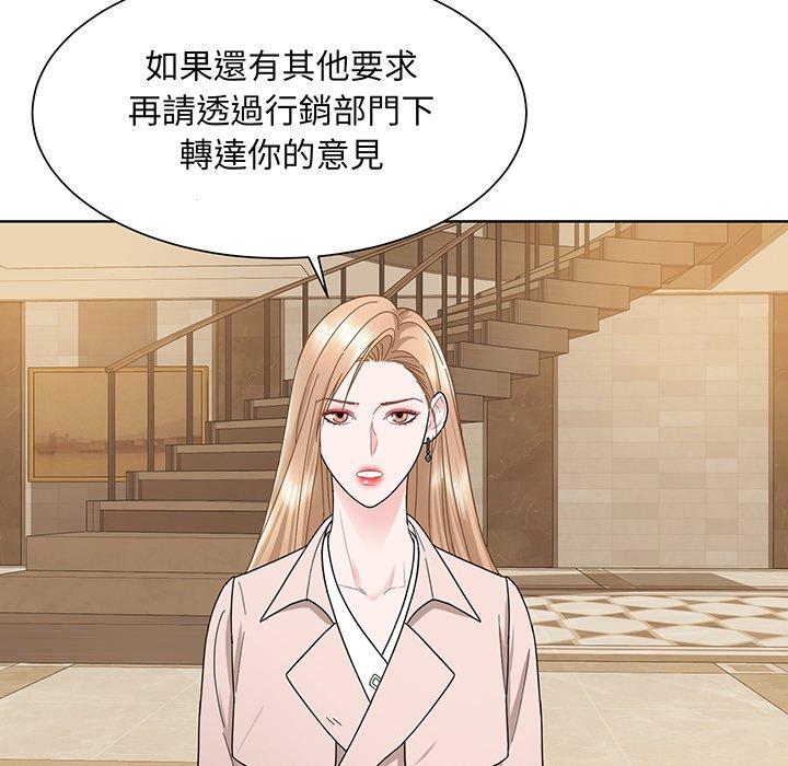 64P - 眷恋
