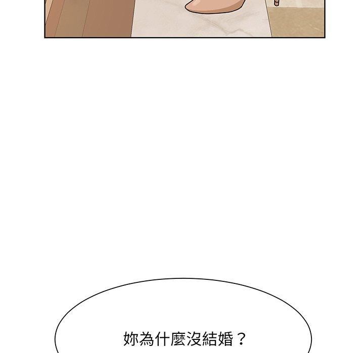 69P - 眷恋