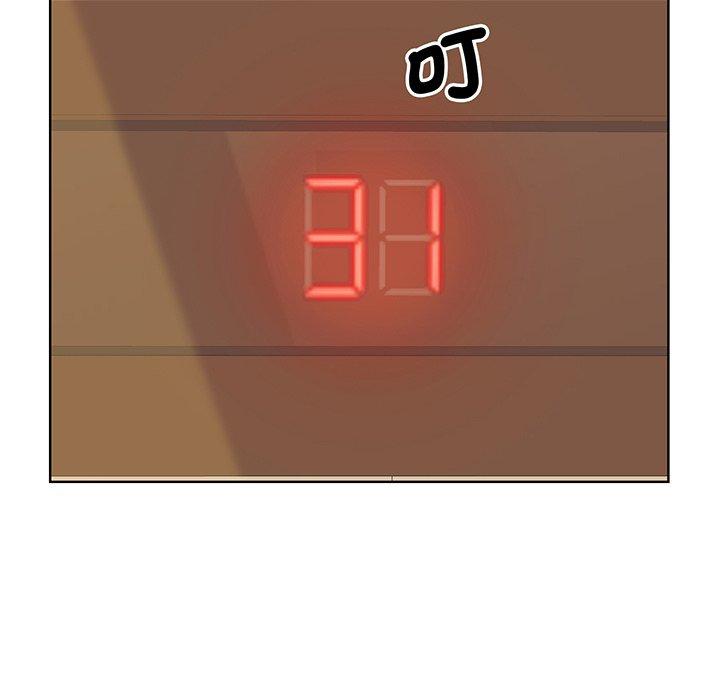 9P - 眷恋