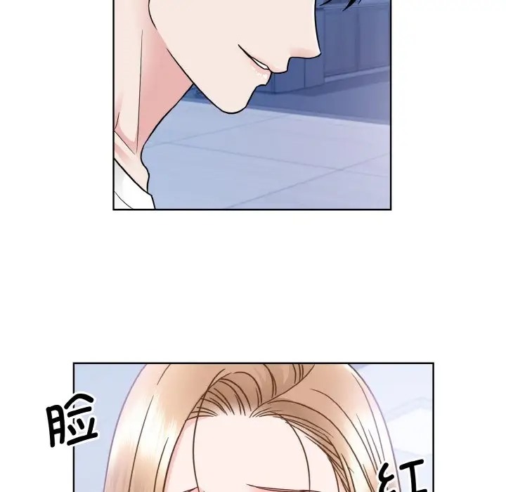 108P - 眷恋