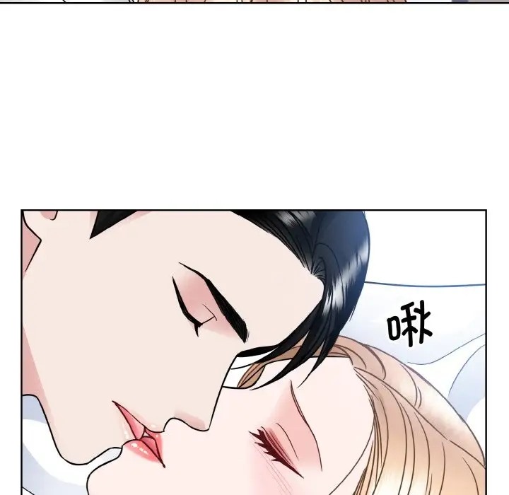 17P - 眷恋