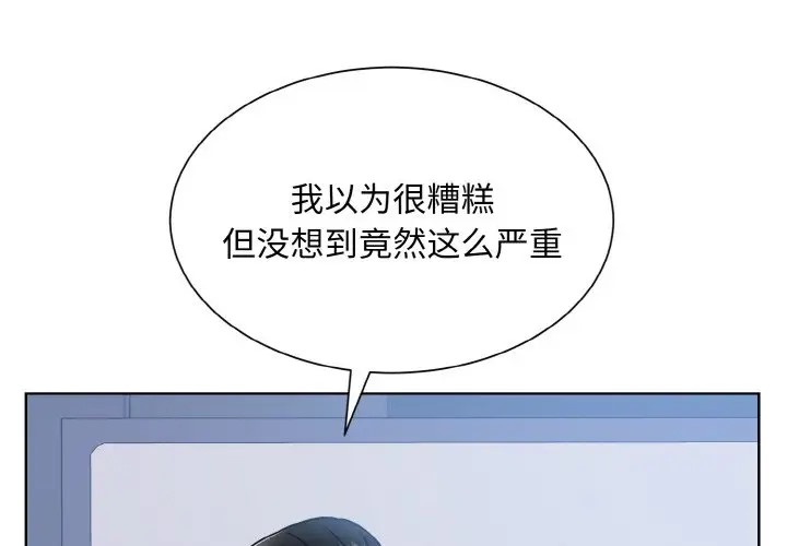 1P - 眷恋