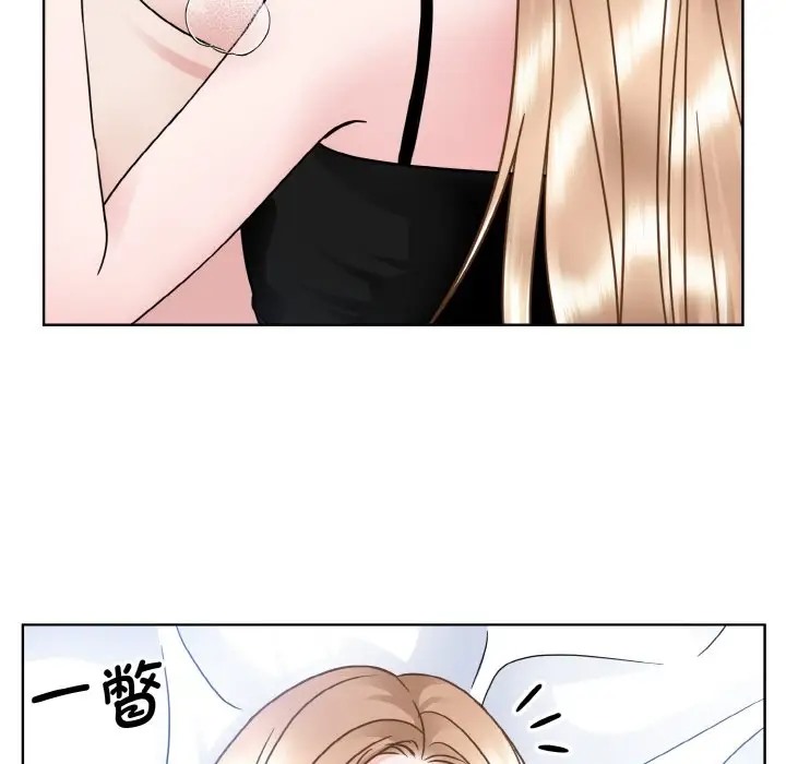 27P - 眷恋