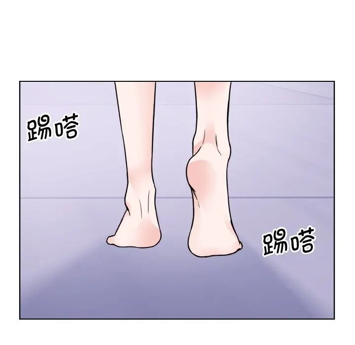 88P - 眷恋