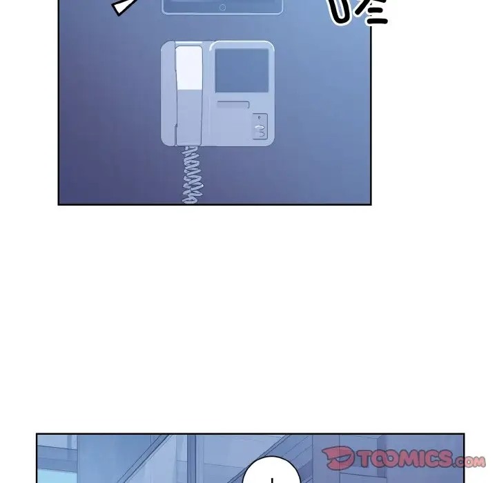 27P - 眷恋