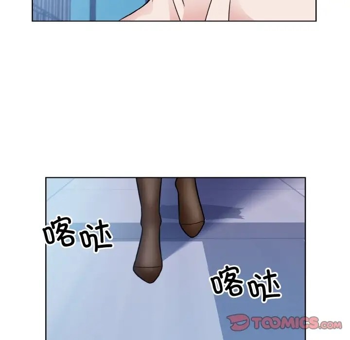 39P - 眷恋