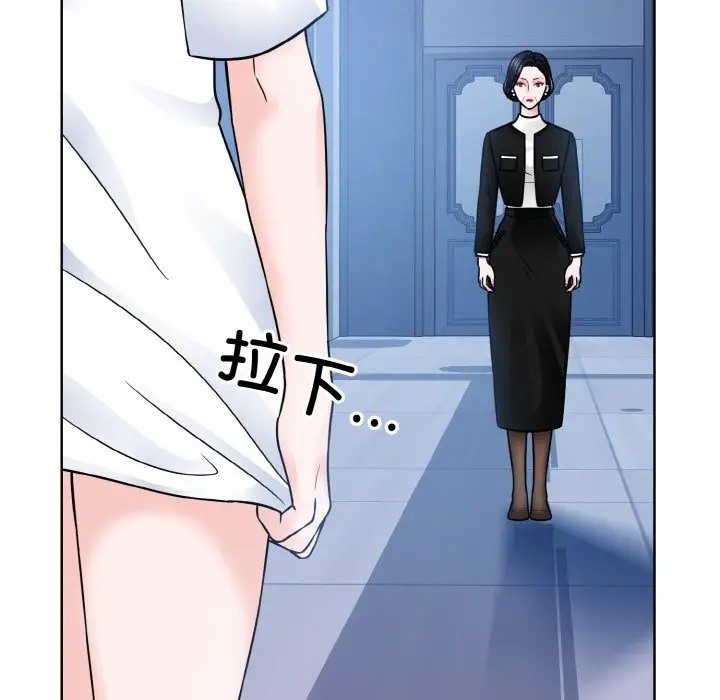 48P - 眷恋